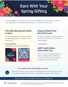 2024 Spring Gift Guide Flyer